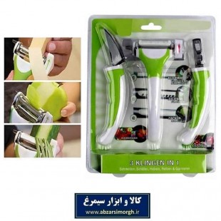 مجموعه پوست کن ۳ عددی Triple Slicer تریپل اسلایسر HAA-027