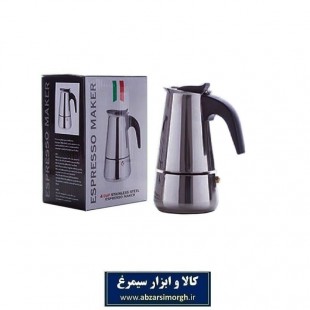 قهوه جوش و اسپرسوساز روگازی استیل ۲ کاپ HGJ-009