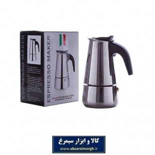 قهوه جوش و اسپرسوساز روگازی استیل ۴ کاپ HGJ-010