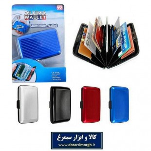 جاکارتی و کیف Aluma Wallet آلوما والت اصلی HKF-040