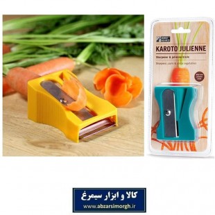 تراش میوه و پوست کن Jin Bo Yang جین بو یانگ HSL-013