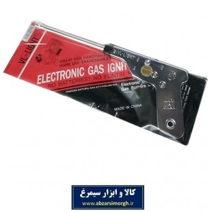 فندک آشپزخانه تفنگی VL-Light فلزی ساخت چین HFI-001