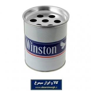 زیر سیگاری قوطی فلزی Winston وینستون HDK-001