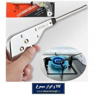 فندک آشپزخانه تفنگی اسپارک ال Spark-L فلزی ساخت ژاپن HFI-002