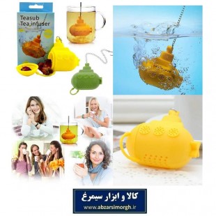 دمنوش ساز طرح زیر دریایی سیلیکونی HNO-002