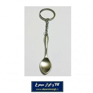 جاکلیدی ابزار و لوازم آشپزی و آشپزخانه - قاشق HSK-045D