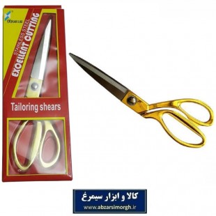 قیچی خیاطی دسته فلزی طرح گرینول رنگ طلایی + نقره ای HGC-030