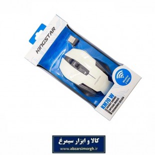 ماوس کینگ استار King Star مدل KM70w بی سیم DSM-013