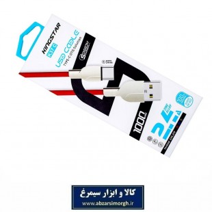 کابل تبدیل USB به USB-C کینگ استار K37C طول 1 متر DSM-022