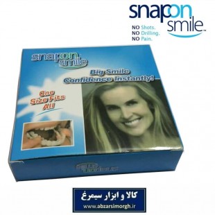 لمینت دندان Snap on Smile اسنپ آن اسمایل تک و دو فک جعبه دار ZDD-003