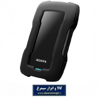 هارد اکسترنال ای دیتا مدل HD330 ظرفیت 1 ترابایت DSM-015