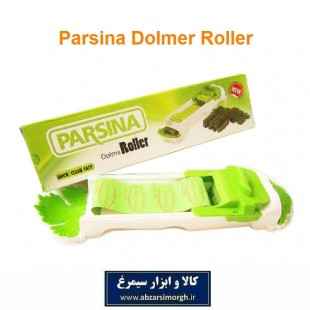 دلمه پیچ Parsina پارسینا HDP-002