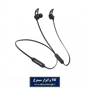 هدست بلوتوث کینگ استار مدل DSM-025    KBE75