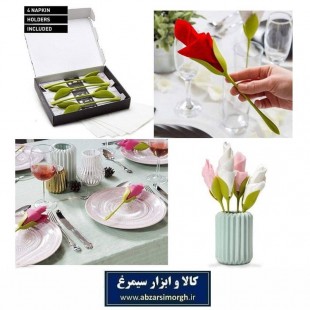 نگهدارنده دستمال سفره Bloom بلوم طرح گل رز ۴ عددی HMI-001