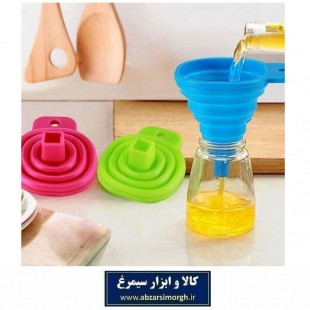 قیف سیلیکونی آشپزخانه تاشو Qingfeng کینگ فنگ PGF-003