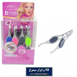 موچین ابرو Eyelash آیلیش فلزی تولید چین ZMZ-004