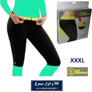 شلوارک لاغری Hot Shaper هات شیپر طرح B سایز 3XL جعبه دار VST-029G