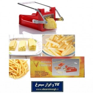 خلال کن و خرد کن سیب زمینی و سبزیجات Veniz Potato Chipper قرمز HSL-018