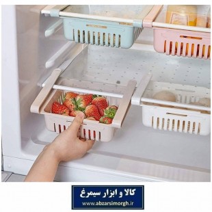 شلف و نظم دهنده کشویی یخچال Belmini بلمینی عرض قابل تنظیم HOR-029