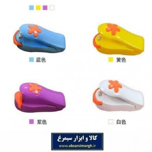 مینی پلمپ حرارتی کیسه پلاستیکی طرح گل اسپرینگ کام HAA-032