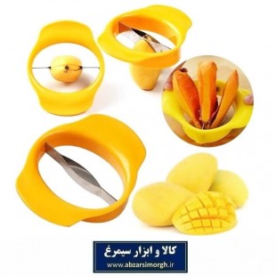 هسته گیر و اسلایسر انبه و هلو Mango Cutter مانگو کاتر HAM-005