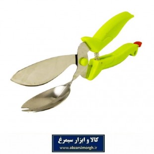 قیچی سرو اسپاگتی، نودل و سالاد Berlini برلینی HGC-033