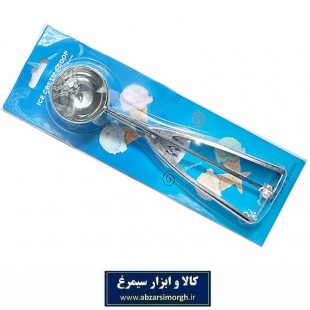 اسکوپ بستنی فلزی استیل و دسته فنر دار HGA-007