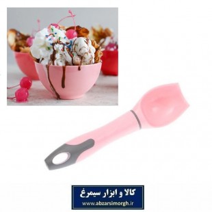 اسکوپ بستنی EV Style او استایل HGA-008
