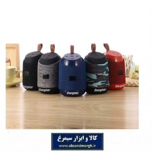 اسپیکر بلوتوث انرجایزر مدل DSM-035 BTS061