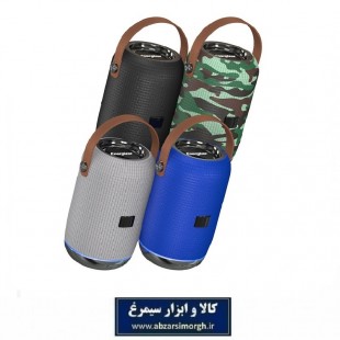 اسپیکر بلوتوث انرجایزر مدل DSM-037 BTS103