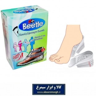 پد افزایش قد ژله ای سیلیکونی Beetle بیتل ۱۰ عددی ZAG-005