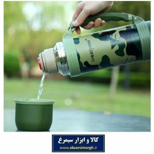 فلاسک ارتشی استیل ظرفیت ۱۲۰۰ میلی لیتر HFL-010