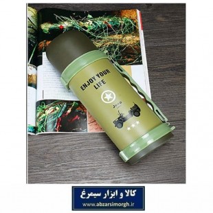 فلاسک آفرود جیپ استیل ظرفیت ۱۲۰۰ میلی لیتر HFL-011