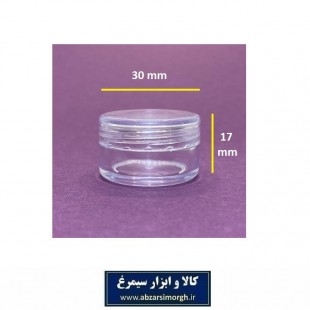 ظرف  و قوطی درب دار کریستال کرم و ژل گرد ۵ گرم فروش تک و تعداد PZJ-006