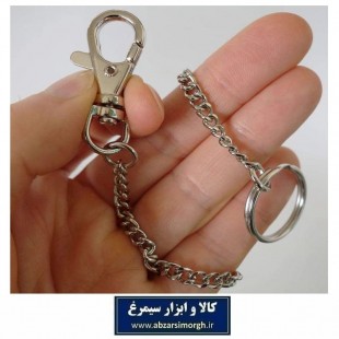 جاکلیدی زنجیر و قلاب دار قابل اتصال به کمربند LS تولید چین HSK-048