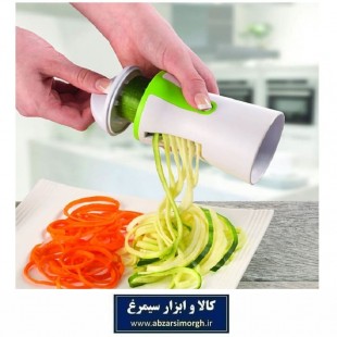 ابزار رشته کن میوه و سبزیجات Spiral Slicer اسپیرال اسلایسر HSL-032