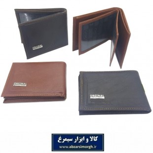 کیف پول مردانه Original اورجینال ۲ برگ با مارک فلزی HKF-050