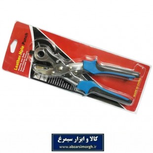 کمربند سوراخ کن و پانچ Leather Hole Punch فلکه ای یا خورشیدی AKS-005
