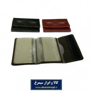 کیف و جلد کارت عابر بانک چسبی 8 برگ فروهر فروش تک و جین HKF-052