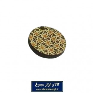 آینه جیبی چوبی گرد سنتی طرح ستاره فروش تکی و جینی ZAY-014