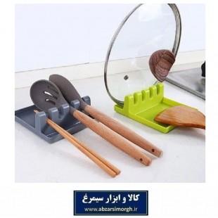 استند چند کاره آشپزی نگهدارنده زیر قاشقی و درب قابلمه HZF-016