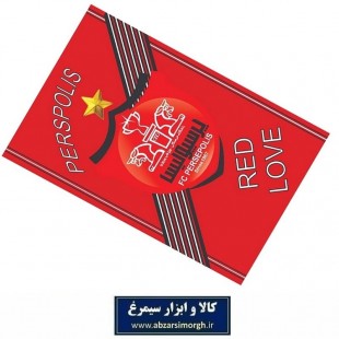 پرچم هواداری باشگاه فوتبال پرسپولیس طرح B چاپ سابلیمیشن VPC-003