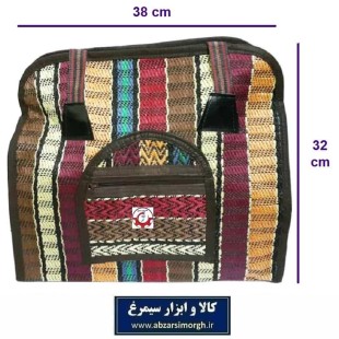 کیف جاجیم یا جاجیمی زنانه دسته دار با جیب HKF-053