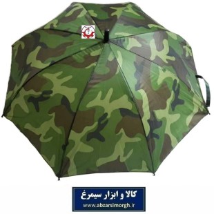 چتر پسرانه ارتشی یا چریکی فنر مشکی با جعبه HCH-018