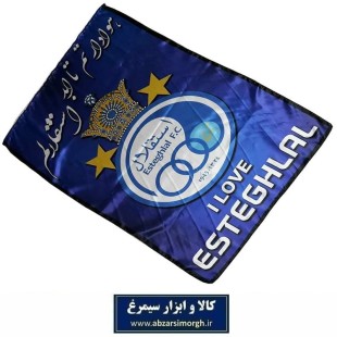 پرچم هواداری باشگاه فوتبال استقلال طرح H چاپ سابلیمیشن VPC-015