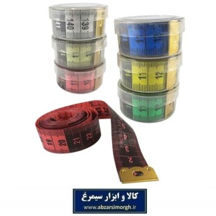 متر خیاطی ماراتون Maratona قاب دار HMK-033