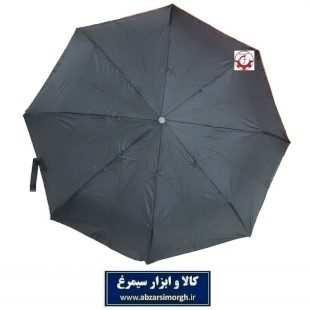 چتر مشکی مردانه و زنانه اتومات یا اتوماتیک 8 فنر کاور دار HCH-044