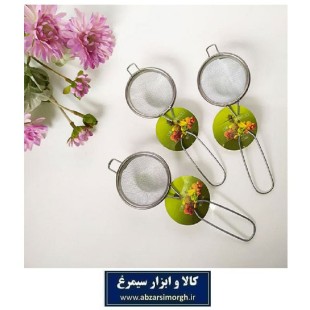 صافی چای دسته فلزی Rangarang رنگارنگ قطر 6 سانت HNO-009