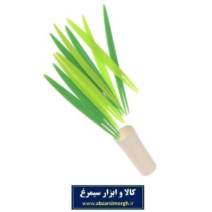 چنگال زیتون و غذا خوری طرح گلدان و چمن ۱۰ عددی HOK-001