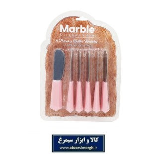 کارد کره و شکلات صبحانه Marbel ماربل ست 6 عددی HCG-024